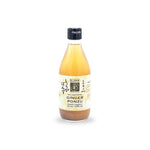 Yakami Orchard Ginger Ponzu Pantry Wa Imports 