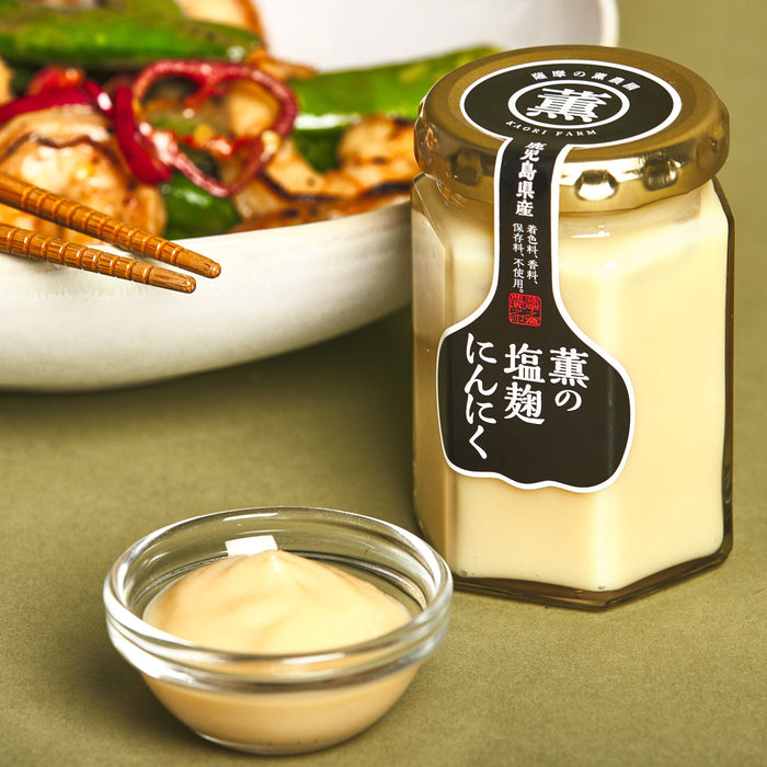 Yokofuku Japanese Garlic Paste with Shio Koji Pantry Umami Insider 