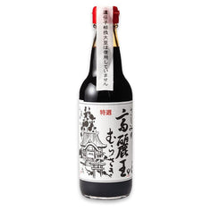 Yugeta Double-Brewed Shoyu Soy Sauce Pantry Japanese Pantry 